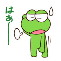 Frog and Archer sticker #12561025