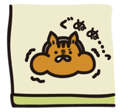 moku-moku sticker #12561036