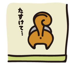 moku-moku sticker #12561037
