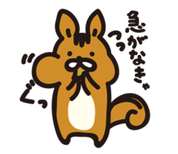 moku-moku sticker #12561047