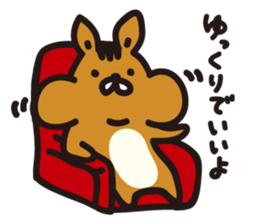 moku-moku sticker #12561048