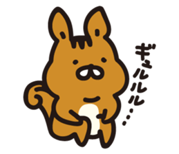moku-moku sticker #12561050