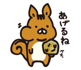 moku-moku sticker #12561051