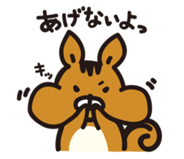 moku-moku sticker #12561052