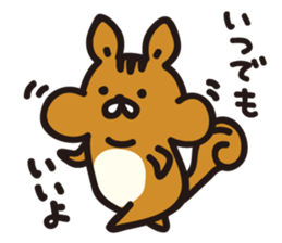 moku-moku sticker #12561055