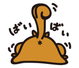 moku-moku sticker #12561065