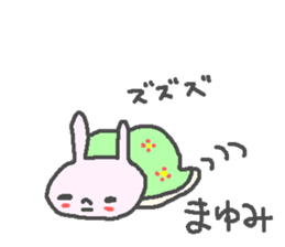Mayumi cute rabbit stickers! sticker #12561124