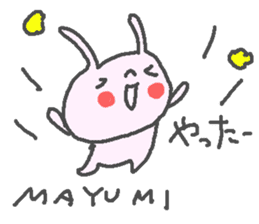 Mayumi cute rabbit stickers! sticker #12561138