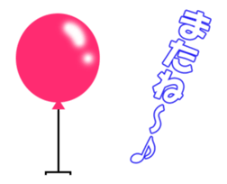 Assortment.03 sticker #12561190