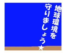 Assortment.03 sticker #12561192