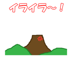 Assortment.03 sticker #12561193