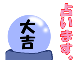 Assortment.03 sticker #12561196