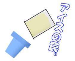 Assortment.03 sticker #12561197