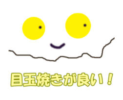 Assortment.03 sticker #12561198