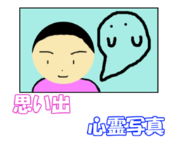 Assortment.03 sticker #12561199