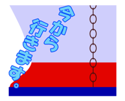 Assortment.03 sticker #12561201