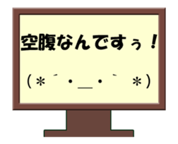 Assortment.03 sticker #12561205