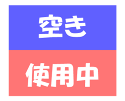 Assortment.03 sticker #12561206