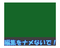 Assortment.03 sticker #12561207