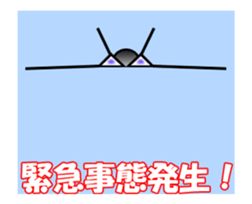 Assortment.03 sticker #12561209