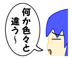 Assortment.03 sticker #12561213