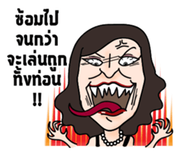 Musical Moment sticker #12561380