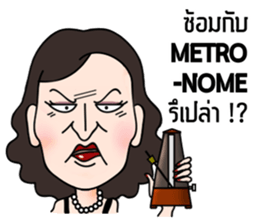 Musical Moment sticker #12561381