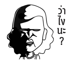 Musical Moment sticker #12561382