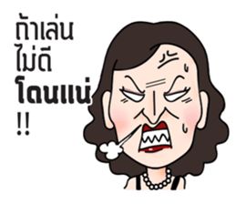 Musical Moment sticker #12561384