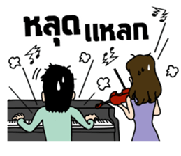 Musical Moment sticker #12561392