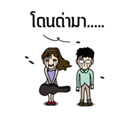 Musical Moment sticker #12561403