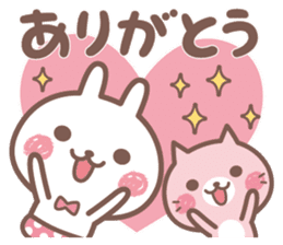 suki suki rabbit sticker #12561422