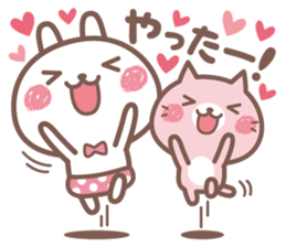 suki suki rabbit sticker #12561427