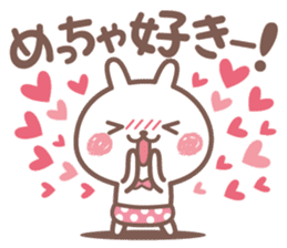 suki suki rabbit sticker #12561432
