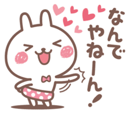 suki suki rabbit sticker #12561444