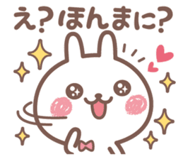 suki suki rabbit sticker #12561446