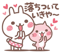 suki suki rabbit sticker #12561448