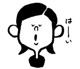 ordinary reaction -Girl- sticker #12561456