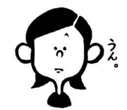 ordinary reaction -Girl- sticker #12561458