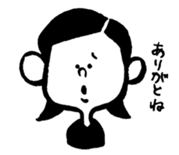 ordinary reaction -Girl- sticker #12561465