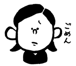 ordinary reaction -Girl- sticker #12561466