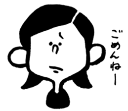 ordinary reaction -Girl- sticker #12561468