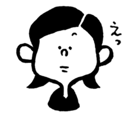 ordinary reaction -Girl- sticker #12561474