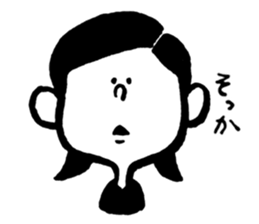 ordinary reaction -Girl- sticker #12561478