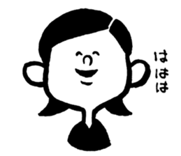 ordinary reaction -Girl- sticker #12561488