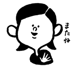 ordinary reaction -Girl- sticker #12561493