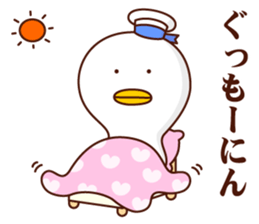 Jonazou the Seagull vol.1 sticker #12561494