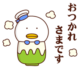 Jonazou the Seagull vol.1 sticker #12561505