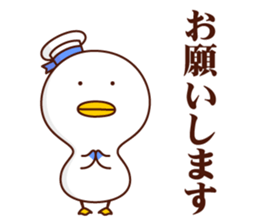 Jonazou the Seagull vol.1 sticker #12561510