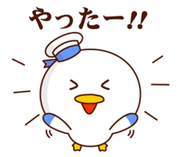 Jonazou the Seagull vol.1 sticker #12561515